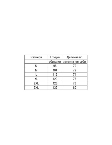 Тениска от трико PORA 200 WH WHITE/бяла/