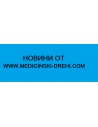 Нови продукти, кампании и новости